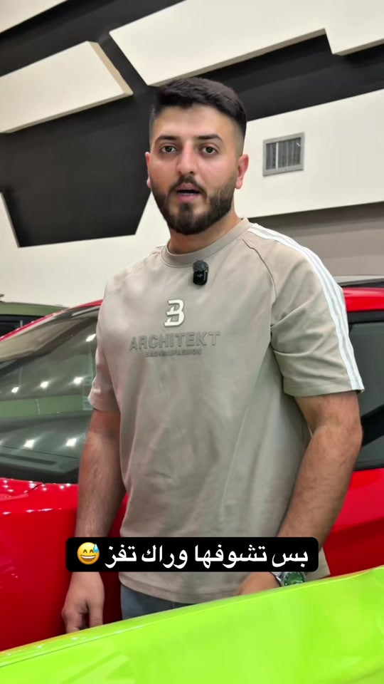 للاستفسار-*********** #dodge #carsoftiktok #foryou #fyp #tiktok 
