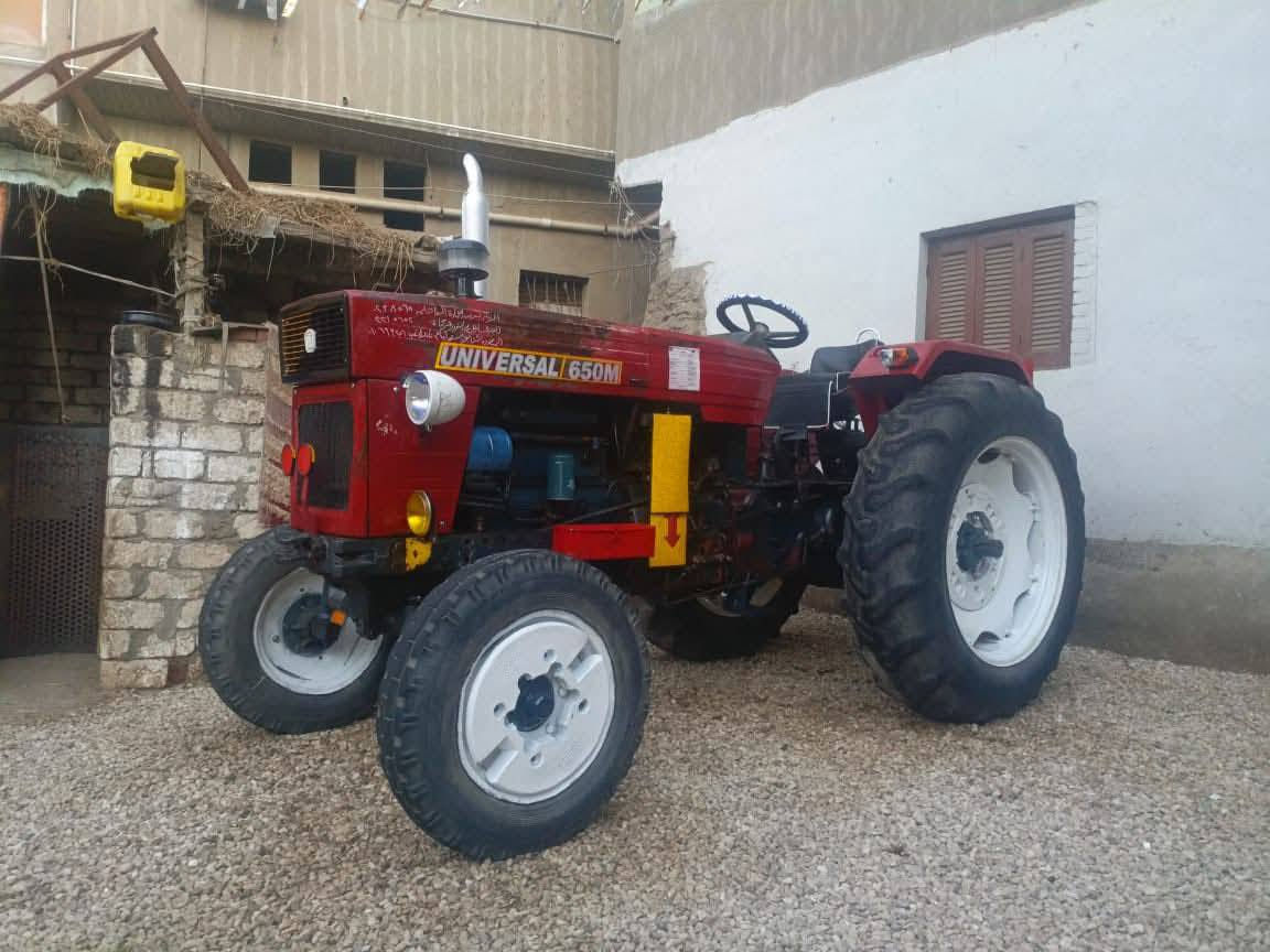 توكلنا على الله94////01211765069///01002153642//المنصور  نبروه//بهوت


**إذا كنت صاحب هذا الإعلان وتريد حذفه لأي سبب، رجاءا أرسل رسالة إلى الدعم الفني**