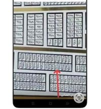 قطعه طابو للبيع مقاطعه 281 بسمي السعر 17توزيع العدل 07830375756