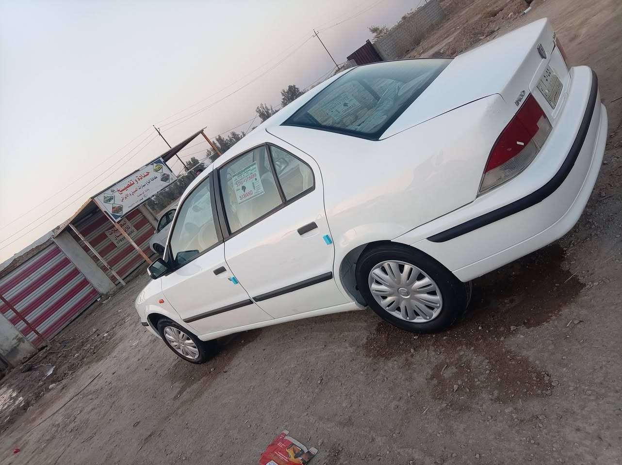 سمند موديل 11
سمند موديل11
سياره مكينه لا تنقيص ولا تبخير  كير جديد حداده  سياره مكفوله من الضربه والصبغ ما عدى طرف الدوسه
اي نقص مابيه سنويه لل28 مكاني ناصريه مركز رقمي *********** السعر٤٣ وبيه مجال بصيط
