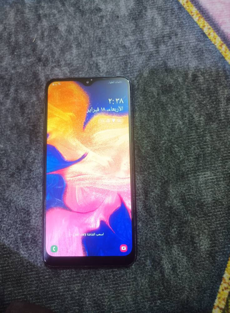 اي ١٠ ذاكره ٣٢ ب٤٥ الف بغداد الأمين الثانية السده ساحه زمن توصيل ماعندي بغداد, العراق


**إذا كنت صاحب هذا الإعلان وتريد حذفه لأي سبب، رجاءا أرسل رسالة إلى الدعم الفني**