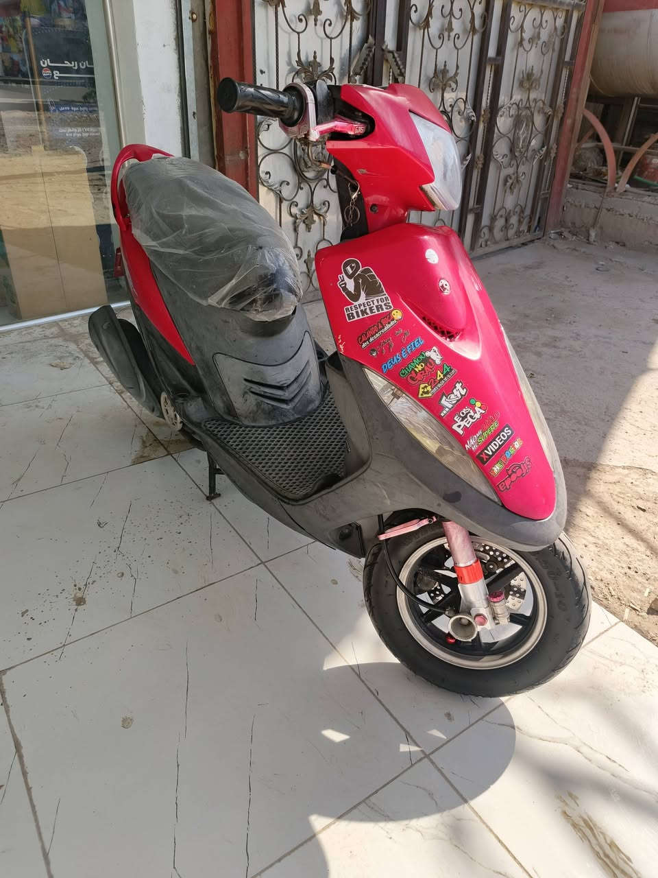 سلام عليكم ماكس عدله مكينه بلاديه بيهه تزويد خارجي  1يدات بريك كرزي 🍒اصلي 
2ويل كب نجمه مسدد اصلي 
3شيال اصلي
4صدر مامي كرزي 🍒اصلي 
5دبل خلفي كرزي اصلي 🍒
6قبق عمبار كرزي اصلي 
7قاعده مال رقم اصلي كرزي 
8ملقط كرزي 
9كلجات 
دراجه مكينه ناعمه مكاني بغداد زعفرانيه سعرهه مليون و250وبيهه مجال قليل ***********خابرني ودلل
