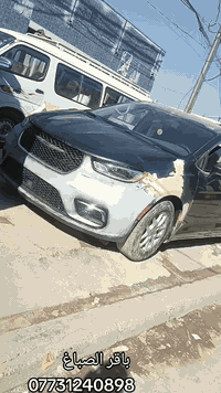 اكيد يم باقر الصباغ قطع بدون مباوك العنوان مدينة الصدر قطاع 7 ساحه مضفر واكيد يم بطل الوان عمر 
***********
