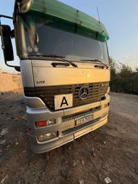 مكفوله • كفاله عامه • ٢٠٠٣