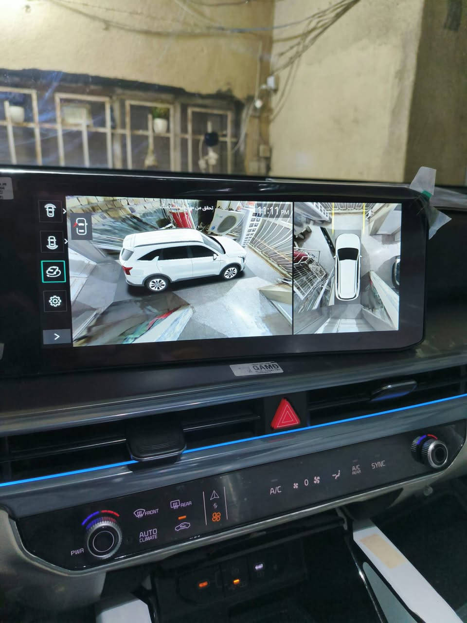 ✅السلام عليكم
✅سورنتو
✅2025
✅اخت الزيرو
✅ سورنتو فول مواصفات
✅سته سلندر رادار امامي خلفي
✅بانوراما
✅داتاشو
✅تبريد ثلاث قطع
✅كشن كهرباء
✅جنطه كهرباء شاشة كبيرة متصله متغيره داخل الالوان متغيرة
✅اربع كامرات بصمه تتقدم وترجع عن الريموت
✅بردات خلفيه
✅كير ماوس ٨ نمر
✅اربع انضمة قياده
✅رقمها بغداد دولي
✅السعر 350 وبيها مجال
✅لاستفسار ***********
