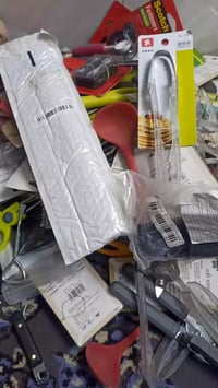 منزلي نواعم • مشكّل • ١٣٠ قطعة