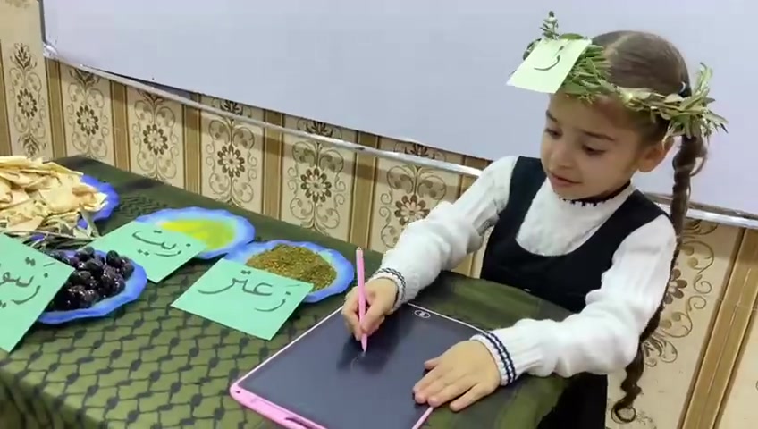 إعلان دورات تأسيس للصف الأول ورياض الأطفال ❤

نوفر لكم دورات تشمل: 
#تعليم القراءة من الصفر بطريقة سهلة وممتعة 
#تأسيس الكتابة وتحسين الخط 
#تقوية مهارات الحساب الأساسية 
#متابعة فردية لكل طفل حسب مستواه 
#للاستفسار مراسلتي على الخاص أو 
***********
#متوفر خط لنقل الأطفال
