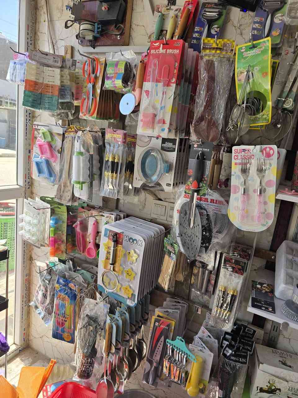 السلام عليكم 
تصفية محل مواد منزليه للبيع البضاعه شلعه كامله
السعر 3ملايين و700 الف
مكان المحل الحله ناحية جبله
المايندل جبله موقعها بين بغداد وبين الحله من السريع الدولي وتنزل الها 5 دقايق 
***********
