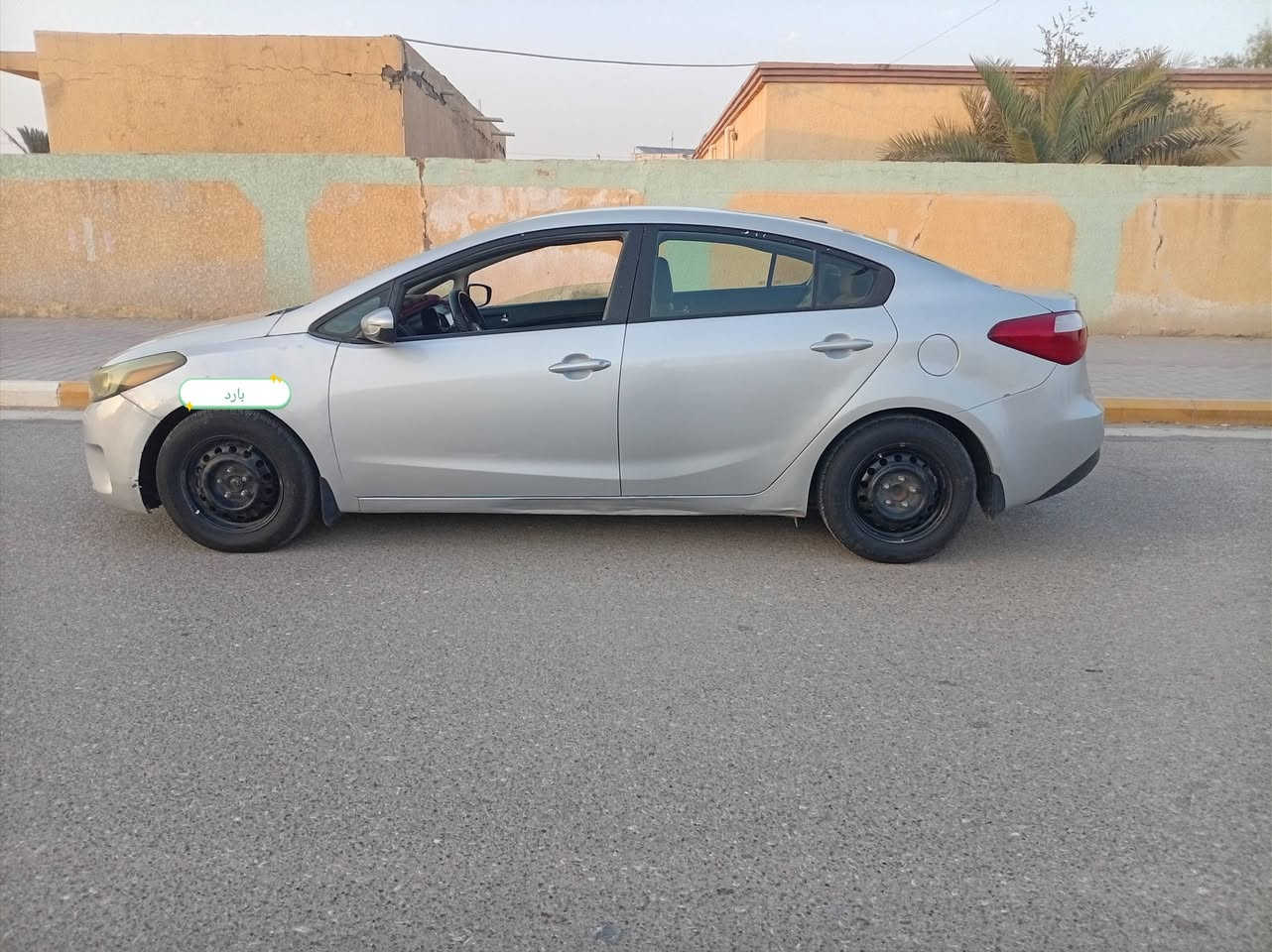 بيع مستعجل سياره فورتي موديل ١٧ للبيع كير محرك شرط بيه قطعتين تبدل وقطعه بارد مؤشرات بلصور سنويه ٢٠٣٠ سياره اباسمي تايرات خير من الله كهربائيات كله شغاله حداديه ٩٠ بلميه تبريده قبل يوميه وكف غاز بيه ما اعرف اشبيه استوني امسويله ادامه مكانه سماوه الرميثه وباقي الاستفسار على الرقم *********** الرقم مابيه واتساب وما متواجد على الفيس
