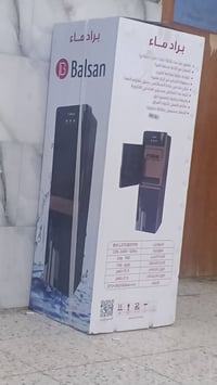 براد جديد • ما انفتح • بيع مستعجل