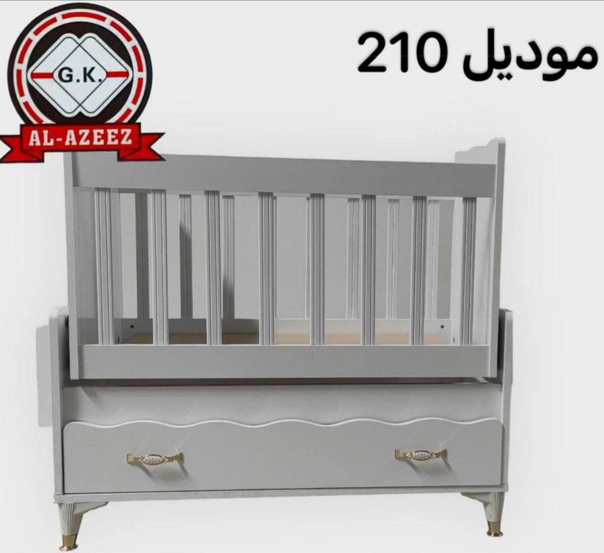 متوفر كواريك اطفال 
مجمع بيت الطفل لكافة مستلزمات الأطفال وملابس الأطفال وحديثي الولاده بابل المسيب شارع البلديه مقابل عوينات المسيب مجاور صلاح المصور او الاتصال على الرقم 
***********
