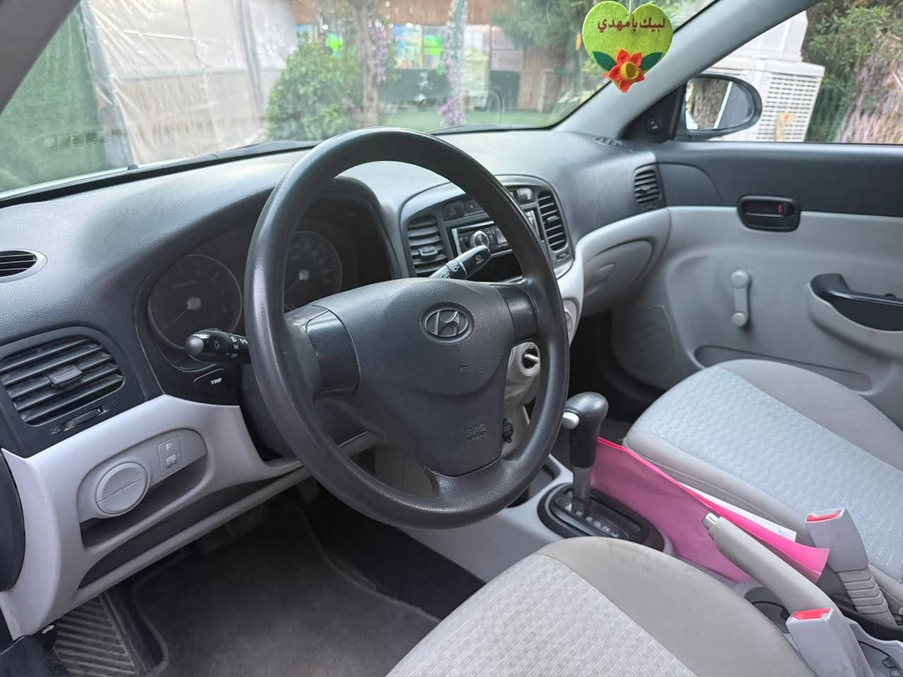 اكسنت خليجي 2008 شركة العامه مكفوله من ظربه بيها 3 اماكن كرت فقط واضح بل سونار مكينه 1400 جاهزه سياره من كلشي ماشيه 75 حقيقي المكان بغداد البنوك السعر 83 مجال كلش بصيط ***********
