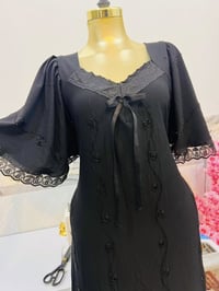 خياط محرم • جملة • مفرد