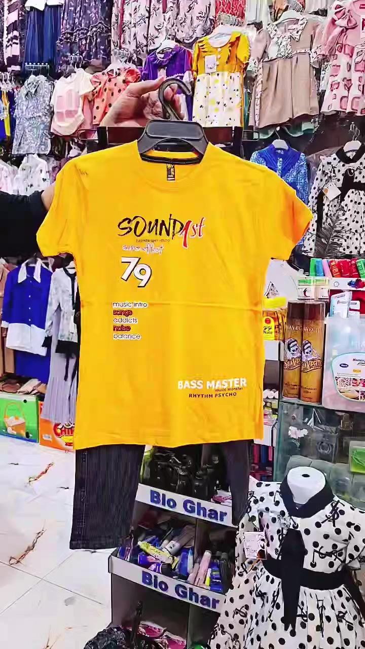 تشيرت وبنطرون ولادي أصلي 
قياس من 2 ال 12 سنه 
السعر 13 الف فقط 
ذي قار قضاء النصر قرب عماره حجي علي شمخي مجاور بيت 🏠 المرحوم الحاج جايد 
مقابل شركه الطائي للموبايل 
للطلب والاستفسار مراسلة البيج او الاتصال بالرقم☎️📞 
***********
