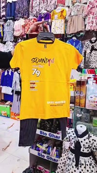 تيشيرت وبنطلون ولادي • ٢-١٢ سنة • ذي قار قضاء النصر