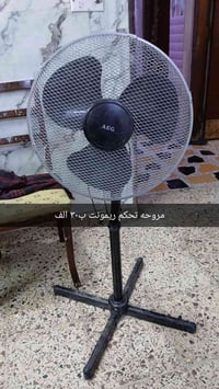 غزالية • شارع المركز • إلكترونيات