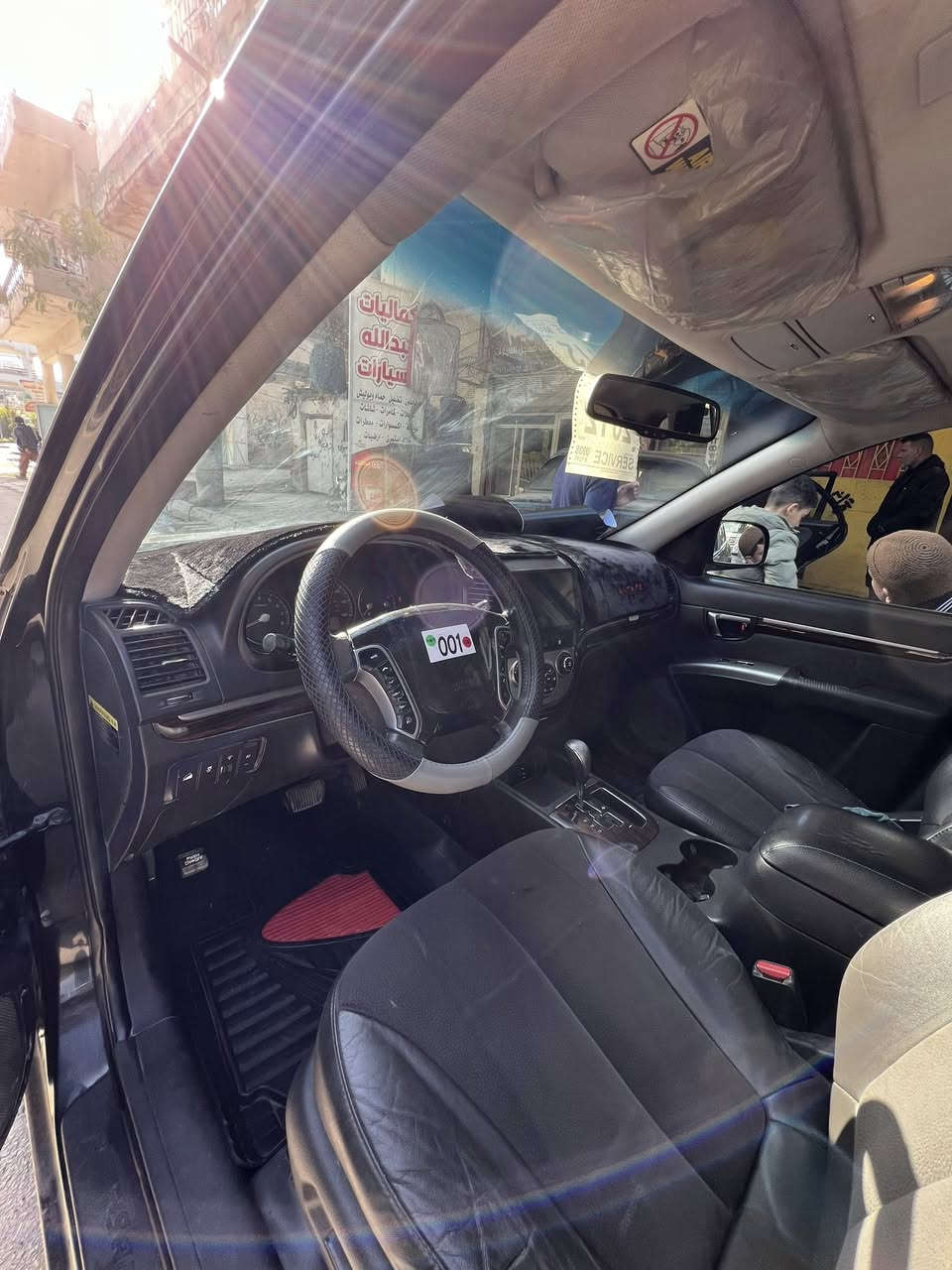 سلام عليكم
سنتافي موديل 2012رقم بغداد الماني بسمي تحويل مباشر 

سنويه للغا 28هزه جديده فحص كله جديد 

السياره وارد أمريكي ضره بس بنيد سرقه من أمريكيه فقط بدون دواخل كفاله عامه شرط السياره مكانيك كله كفاله عامه السياره مكينه جديد شرط لا بخار ولا صوت كير جديد حجم المكينه 6سلند السياره جديده حيل السياره تبريد ثلج تخم تاير صدر جديد موصفات السياره كشن كهربائي شاشه كأمره دوره تحكم ستيرن كشن جلد مري شفط حساسه امامي خلفي السياره بيه ربع بل حاملة امامي كلير فقط بدون دواخل شرط السياره تراايه زيرو السياره ماشيه 110حقيقي السياره كفاله عامه السياره جديده حيل السعر (125)وبيه مجال حك الجيه رقم صاحب السياره ***********مكاني ديالى بعفويه
