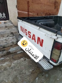 نيسان ٩٤ • كاملة باسمي • بعقوبة التحرير