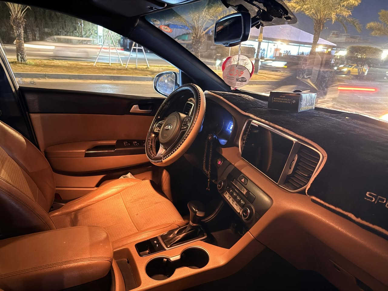 سبورتج 2018خليجي بصمةتشغيل وابواب ترحيب زراك لايت كفالة صبغ وتبديل بارد شي  بسيط رقم سليمانية سنوية بأسمي ماشية124الف كيلو السعر175ورقة  السيارة بغداد رصافه***********
