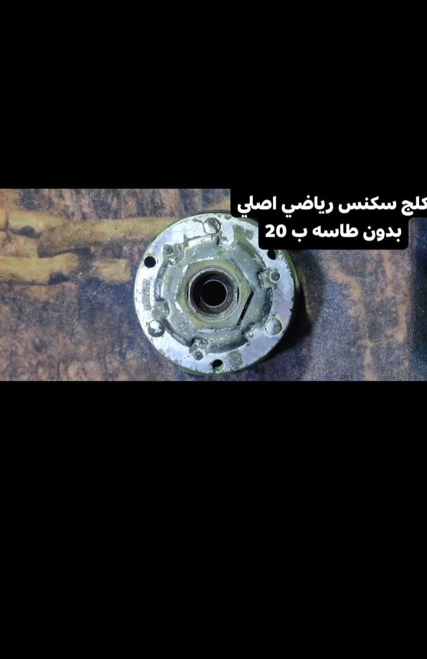 غراض كلهن عل شغل مال واحد محتاج ***********
