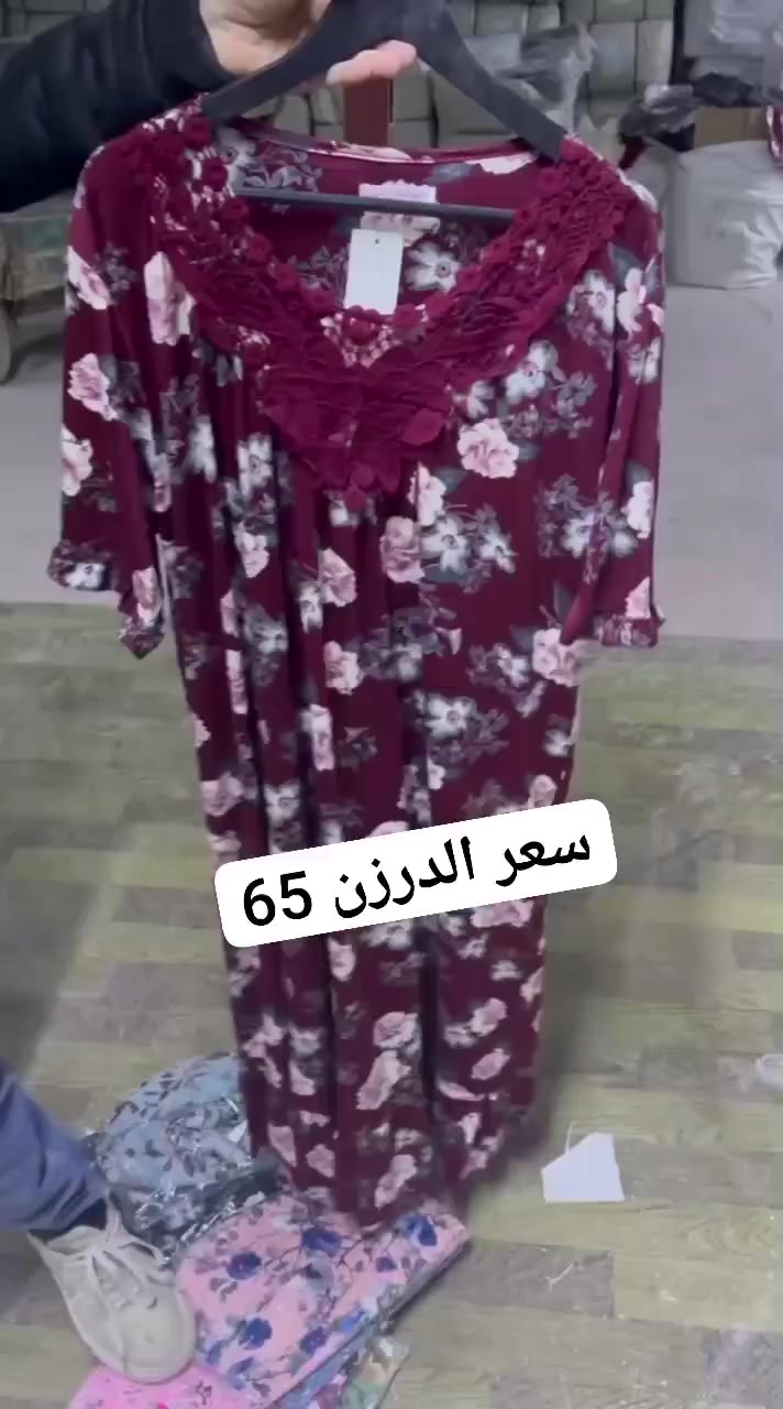 احدث الموديلات بس يمنه✅👇🏻
https://t.me/Asala2079


**إذا كنت صاحب هذا الإعلان وتريد حذفه لأي سبب، رجاءا أرسل رسالة إلى الدعم الفني**