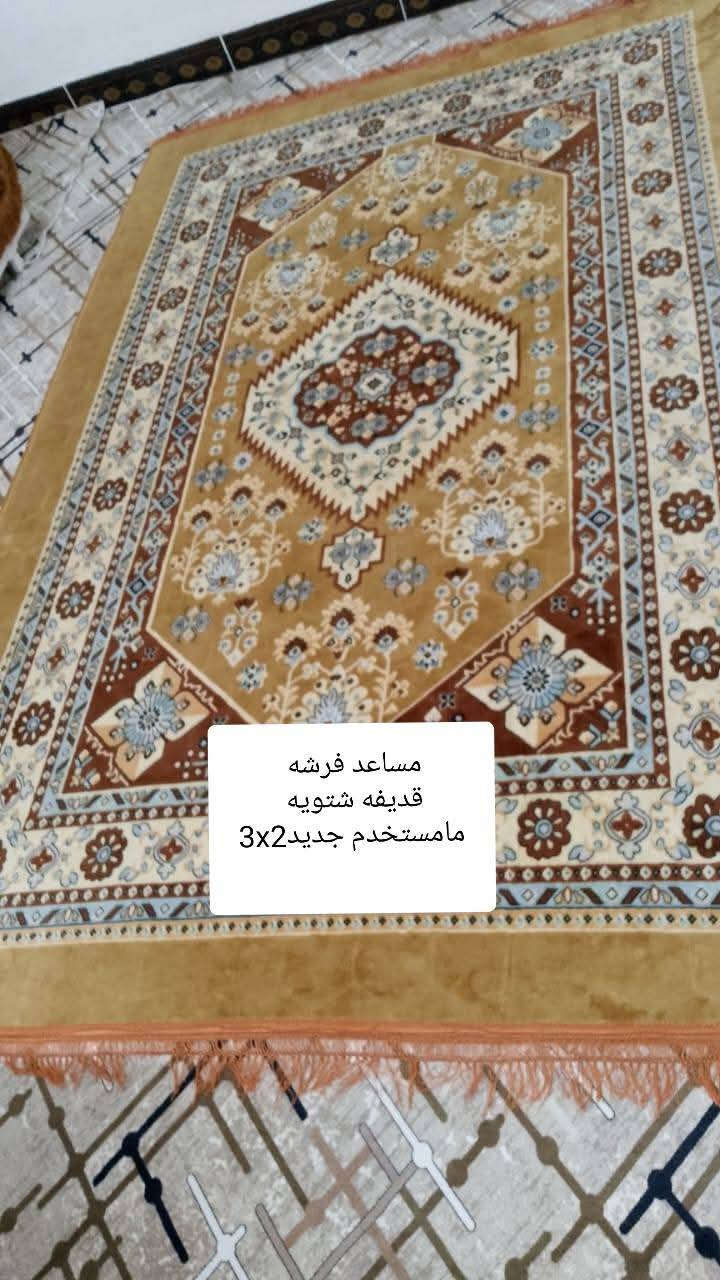 عندی غراض لبیع وعندی كلشی اثاث بیت شرای يتصل *********** او عل واتساب او تعال خاص  لتفاصيل والعنوان مكانی داخل كركوك..
