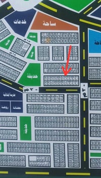 قطعة طابو • مقاطعة 47 • رقم ٢٠٠٩