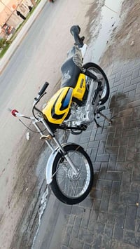 700 • بيها مجال