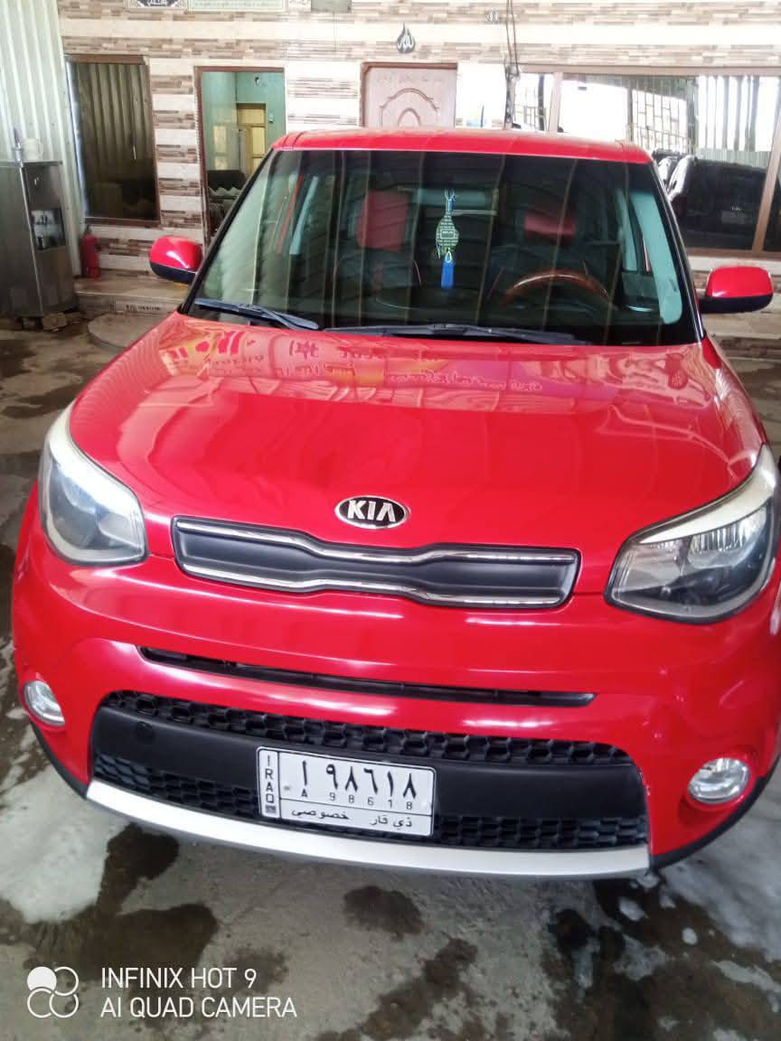 كيا صول 18مكينه دوش 2000 كفاله عامه باسمي توها داخله هزه رقم جديد  تبريد خير من الله ماشيه 62 استخدام شخصي ممتعوبا كلش نضيفه كتاب الفحص مرفق مع الصور مكاني ذي قار (الناصريه) مركز المدينه السعر 125


**إذا كنت صاحب هذا الإعلان وتريد حذفه لأي سبب، رجاءا أرسل رسالة إلى الدعم الفني**