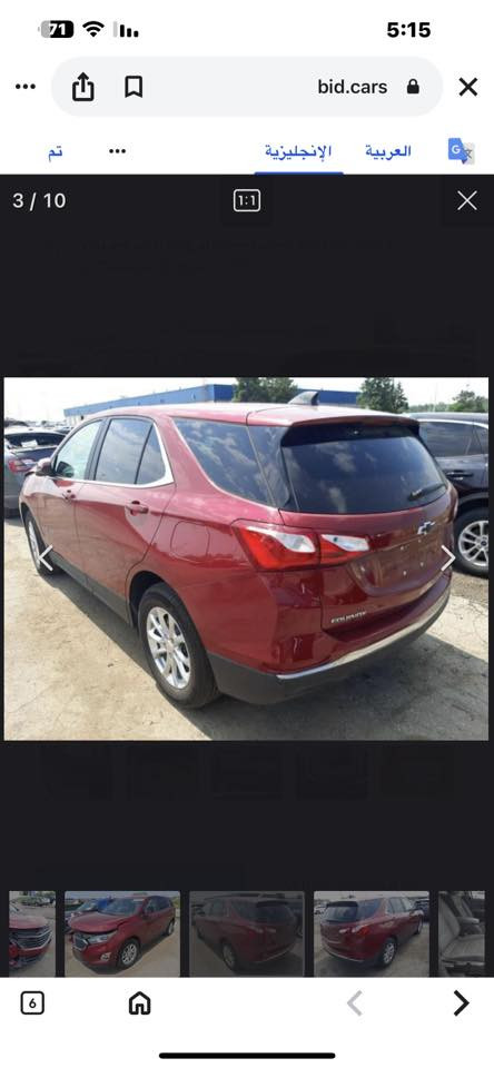 اكوينكس 2021 Lt 
رقم ذي قار 
حره 
السعر150 

‭0780 943 9196‬
