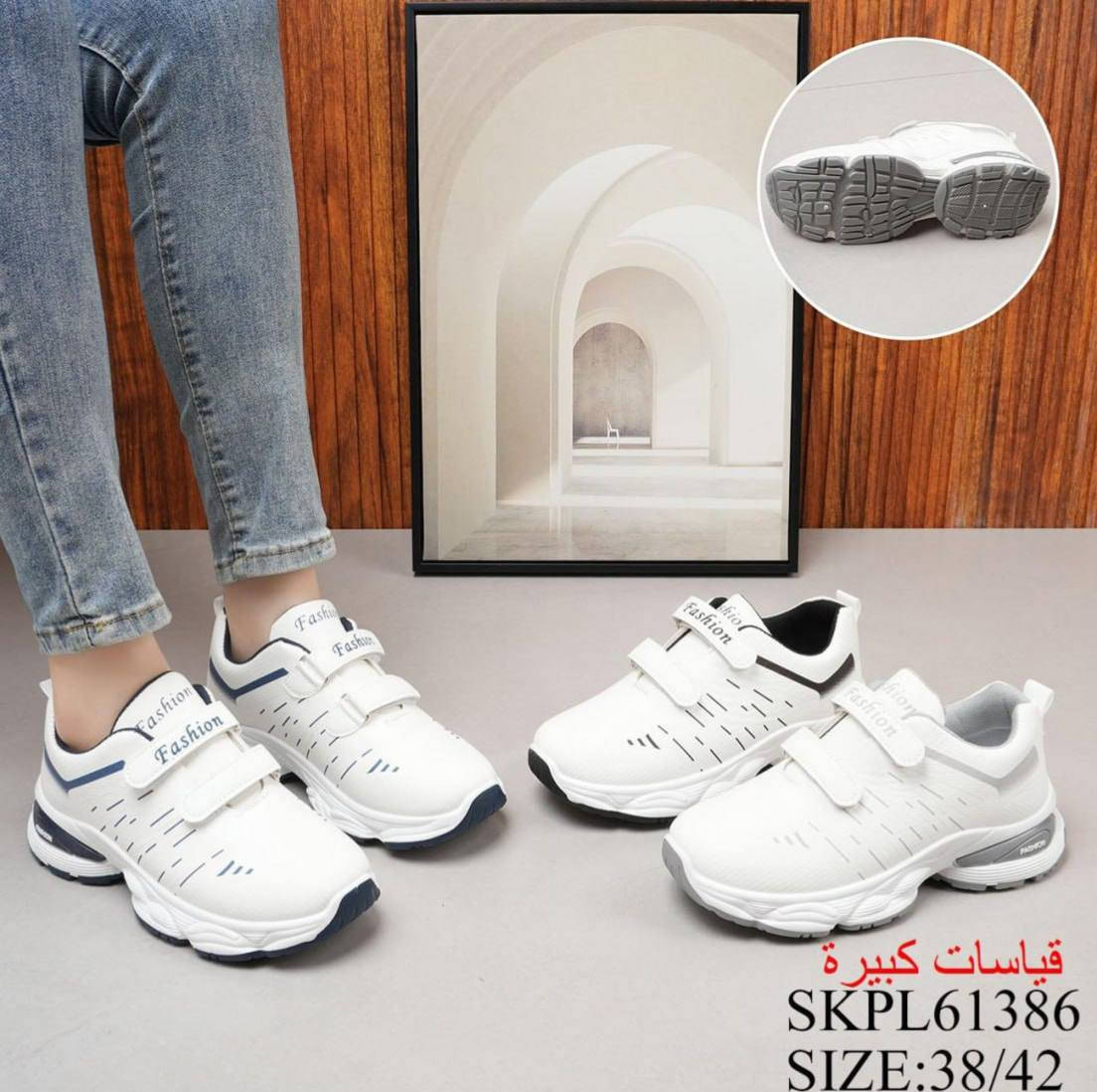 توفر احذيه العيد


**إذا كنت صاحب هذا الإعلان وتريد حذفه لأي سبب، رجاءا أرسل رسالة إلى الدعم الفني**