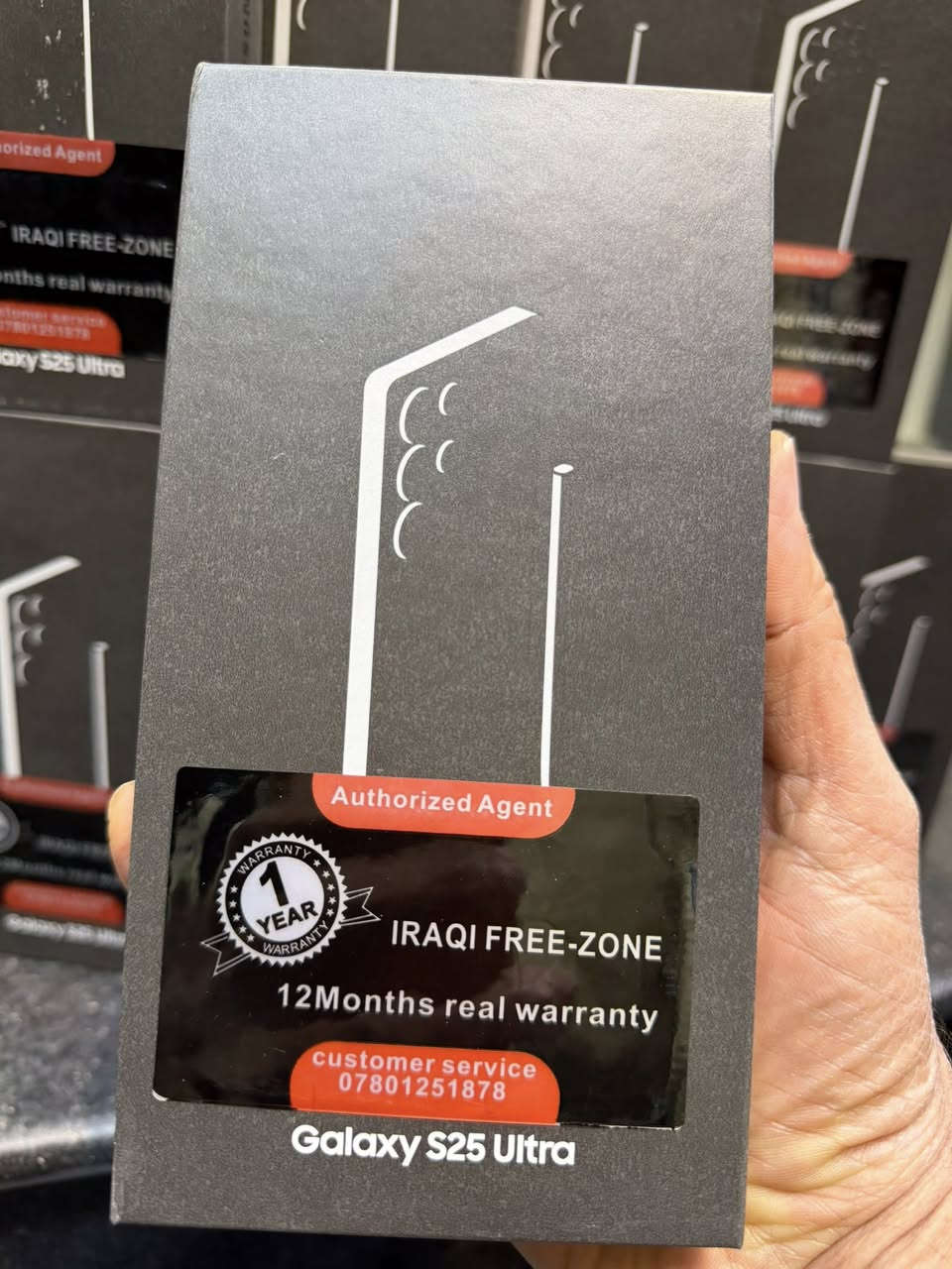 Samsung S25 Ultra 

جديد كبس كارتون 👉

الذاكرة / 256 جيجا 👉

توفر بجميع الالوان 👉

السعر / مليون و 350 الف 👉

العنـــــوان 

واسط - كوت - المشروع - قرب ساحــه العامل 

أبوابنا مفتوحه من الساعه 8 صباحا إلى 11 مساء


**إذا كنت صاحب هذا الإعلان وتريد حذفه لأي سبب، رجاءا أرسل رسالة إلى الدعم الفني**