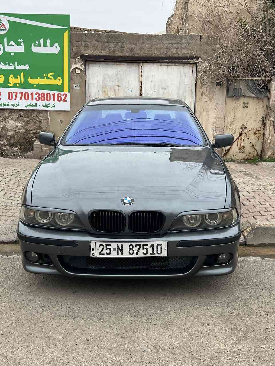 BMW E39 صقر
مودیل 2002 
محرك 525 دبل فانوس بلاد اصل  و بلیتە 
رقم کرکوك مشروع وطني سنویە بسمي تحویل ثاني یوم
سنویە جدید لحد 2028 
سیارە بدون ضربە فقط صبغ حزام جمالي
کشنات جلد 
کشنات تدفئە 
مرایات کهرباء و هیتر و شفت 
تحکم ستیرن 
تحدید سرعە 
شاشە بلادیە شاشە قلاب 
حساس خلفي 
بردە خلفیە 
تبرید مرکزي نضام سبلت 
سیدي بوکس 
دعامیە M 
ویالە M 18 توو سایز 
لایتات عالي و ناصي عدسە و زینون ب ٣ ورقات 
لایتاتها داینامیکي 
تدفئە و تبرید بشرط 
نضافە دواخل 95‎%‎
حجر صالانصە بیها 
کیر و محرك بشرط لا صرف لا بخار 
حدادیە امامي و خلفي جدید 
کوبون بانزین موجود 💳
مکان السیارە کرکوك 

***********
***********
سعر١٠٩

BMW E39 سەقەڕ 
مۆدێل 2002 
مەکینەی 525 دەبڵ دیجیتاڵ بیلاد و لە پلێت 
ڕەقەم کەرکوک مەشروع وەتەنی بە ناو خۆمەوەیە تەحویل بەشەرت 
سەنەوی تا 2028 تازەیە 
سەیارەکە بێ زەڕبەیە بەس حیزامە بۆ جوانی 
کوشن جلدە 
کوشن هیتەرە 
ئاوێنەی کارەبایە و هیتەرە و شەفتە 
تەحەکومی سەر سوکان 
تەحدید سورعە 
شاشەی بیلاد شاشە تەقلەیە 
حەساسي دوای هەیە 
پەردەی پشتەوە 
تەبرید مەرکەزیە نیزام سبلیت 
سیدی بۆکسە 
دەعامی M
ویلی M18 دوو سایز 
لایتەکانی عالی و ناصی عەدەسەو زینۆنە بە ٣ وەرەقە بۆی کڕاوە 
لایتەکانی داینامیکیە 
تەبرید و گەرمی بەشەرت 
ناوی 95% پاکە 
بەردی ساڵانسای تیایە 
گێڕ و مەکینە بەشەرت نە سەرف نە بوخار 
تاخم پێش و دوای تازەیە 
بیتاقەی بەنزینی هەیە 💳
شوێنی سەیارەکە کەرکوک 
***********
***********
نرخ ١٠٩
