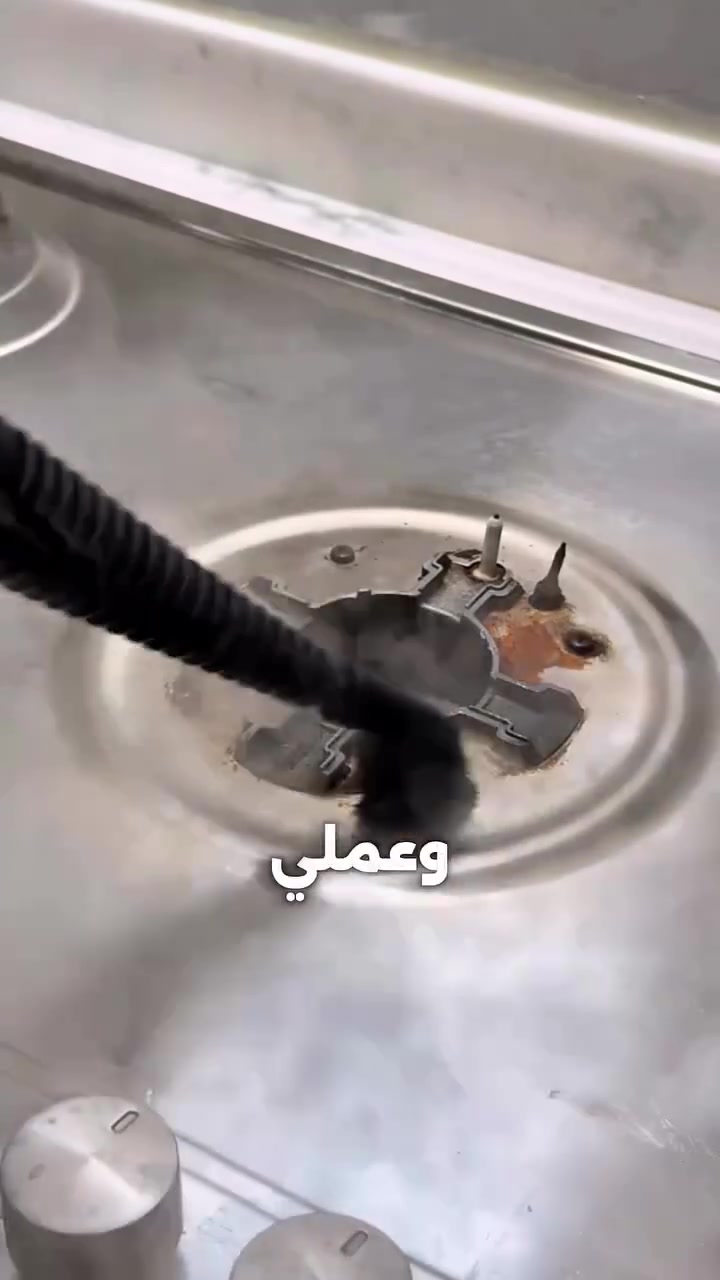 #جهاز_التنظيف_بالبخار STEAM CLEANER 😍❤️
مثالي لتنظيف المطبخ٬ والحمام٬ والنوافذ...✨
ضغط البخار 3 بار 💪 الاستطاعة 1000 واط 😎
ما عليك إلا تعبئة الخزان بـ 350 مل من الماء 💧
وإضافة معقم أو معطر { حسب الرغبة } 🌸
يقوم الجهاز بالتسخين السريع خلال 2 دقيقة 🔥
قادر على إعطاء البخار لمدة 10 دقائق ⏰
مزود بملحقات متعددة الاستخدامات 😍
1⃣ أنبوب مرن للوصول إلى الأماكن الصعبة
2⃣ فوهة عريضة للأسطح الواسعة
3⃣ ملحق لتنظيف الزجاج والنوافذ
4⃣ قطعة قماشية للتلميع
5⃣ أنبوب زاوية للأماكن الضيقة 
6⃣ فرشاية دائرية صغيرة للفرك
7⃣ فوهة مستقيمة لزيادة التركيز
8⃣ كأس معياري مع قمع لسهولة التعبئة
توصيل ضمن دمشق وشحن لكافة المحافظات ❤️ 
🌸🌸🌸🌸🌸🌸🌸


**إذا كنت صاحب هذا الإعلان وتريد حذفه لأي سبب، رجاءا أرسل رسالة إلى الدعم الفني**