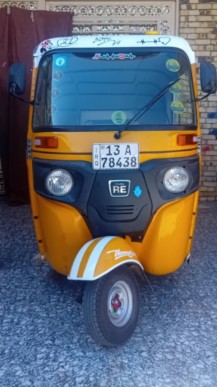 اسلام عليكم ٢١ رقم وسنويه ليموني
التكتك الكشره كفاله 

مكينه لاتنقيص لاتبخير 

دوشمه فراش تخم تاير 

تكتك جاهزه ماذب ربع عليها

المكان المجر الكبير 

السعر ٧ و ٦٠٠ وبيها مجال للشراي فقط

الاستفسار ‎***********
