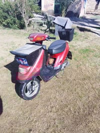 ياماها • شغال • يشتغل سلف