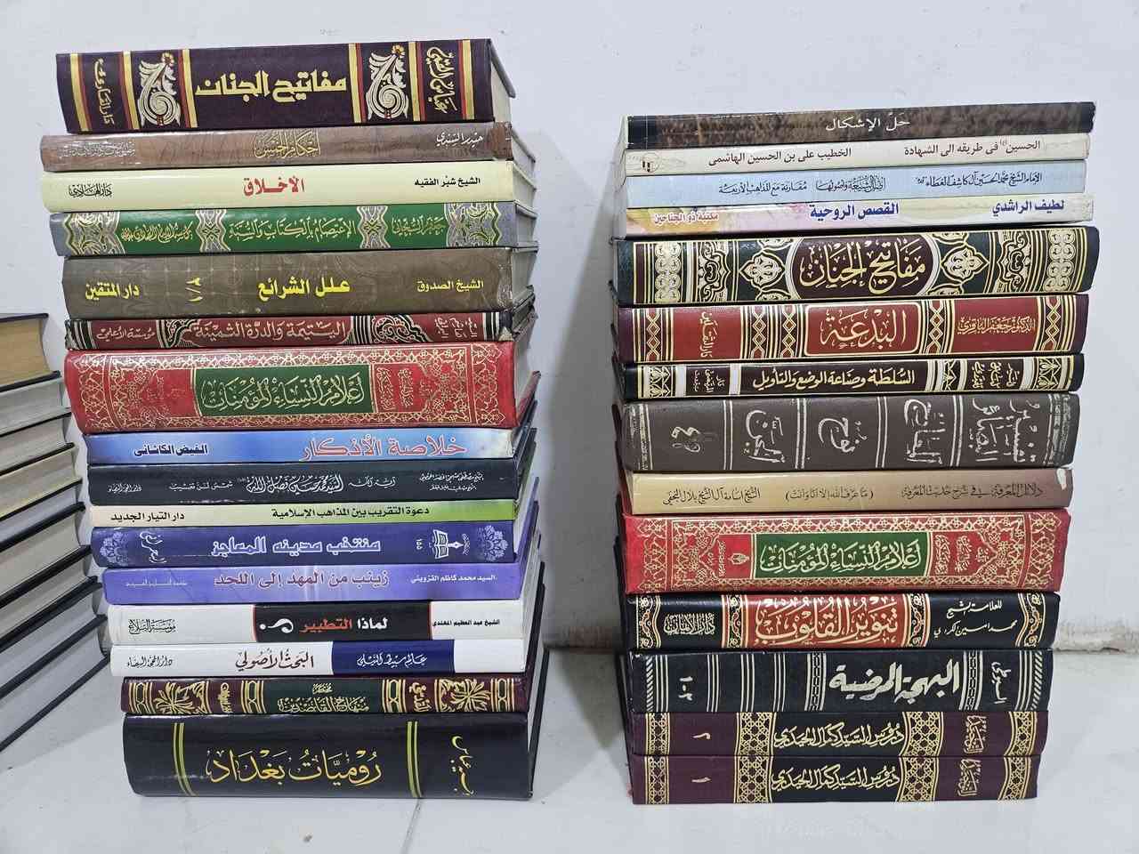 مجلد ب ١٠ و ٧ و ٥ يوجد توصيل الصور اوضح في التعليقات


**إذا كنت صاحب هذا الإعلان وتريد حذفه لأي سبب، رجاءا أرسل رسالة إلى الدعم الفني**