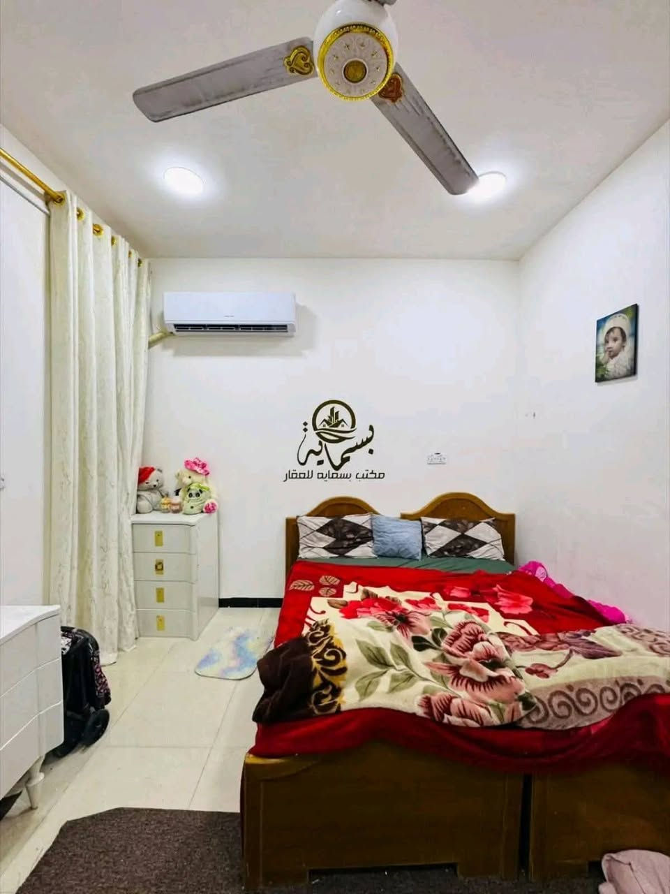 الـسـلام عـلـيـكـم
اكـتـب تـم يـتـم رد الـسـعـر فــوراً عـلـى الـخـاص📩.

-🔹#دار_طـابـو_زراعـي_لـلـبـيـع_الـمـسـاحـه_100م🔹

-يـحـتـوي عـلـى 2 نــوم وصـالـه وكـلـيـدور ومـطـبـخ ومـجـمـع صـحـي 
-خـدمـات مـاء مـجـاري كـهـرباء 
-حـلـه نـادر الـثـانـيـه شــارع سـكـلـة صـــدام 

💢مكـتب بسـمايه للـعقار 💢
📍عــنــوان الــمــكــتــب‼️
حـلـه نــادر الـثـانـيـه مـقـابـل مــول اهــل الخـيـر 2 سـابـقاً

لـلاسـتـفـسار 💯
خـــــ♾️ـــاص او الاتـــــــ📞ــــصـــال

*********** مــحــمــد قــاســم

*********** عــلــي قــاســم

*********** المـكـتب
