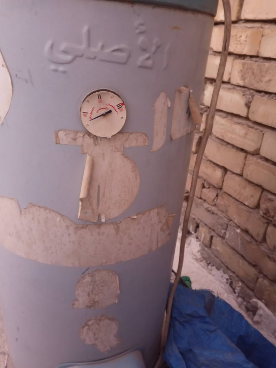 سخان الطحان ب75سيت جداري ب25
لوحات عدد ثنين كبار ب20
رفوف ستيل ب15
مدات صيفيات ثنين ب10


**إذا كنت صاحب هذا الإعلان وتريد حذفه لأي سبب، رجاءا أرسل رسالة إلى الدعم الفني**