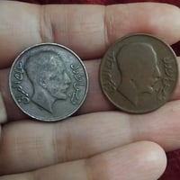 ٢ فلس • تواريخ مختلفة • عملات