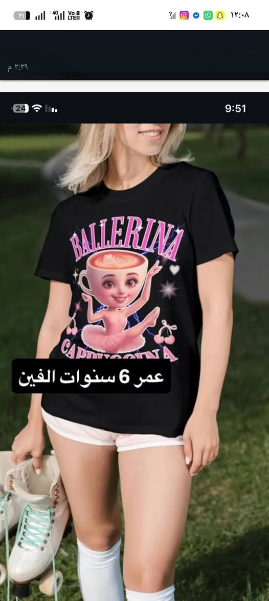 اخير قطع


**إذا كنت صاحب هذا الإعلان وتريد حذفه لأي سبب، رجاءا أرسل رسالة إلى الدعم الفني**