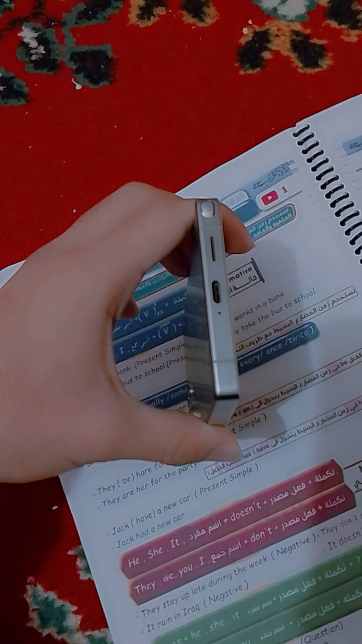 السلام عليكم جهاز اس 25 الكوبي ذاكرة 512 جهاز شغال ابيعلك شكل سعر 35 بي مجال مكان بعقوبة للستفسار ***********
