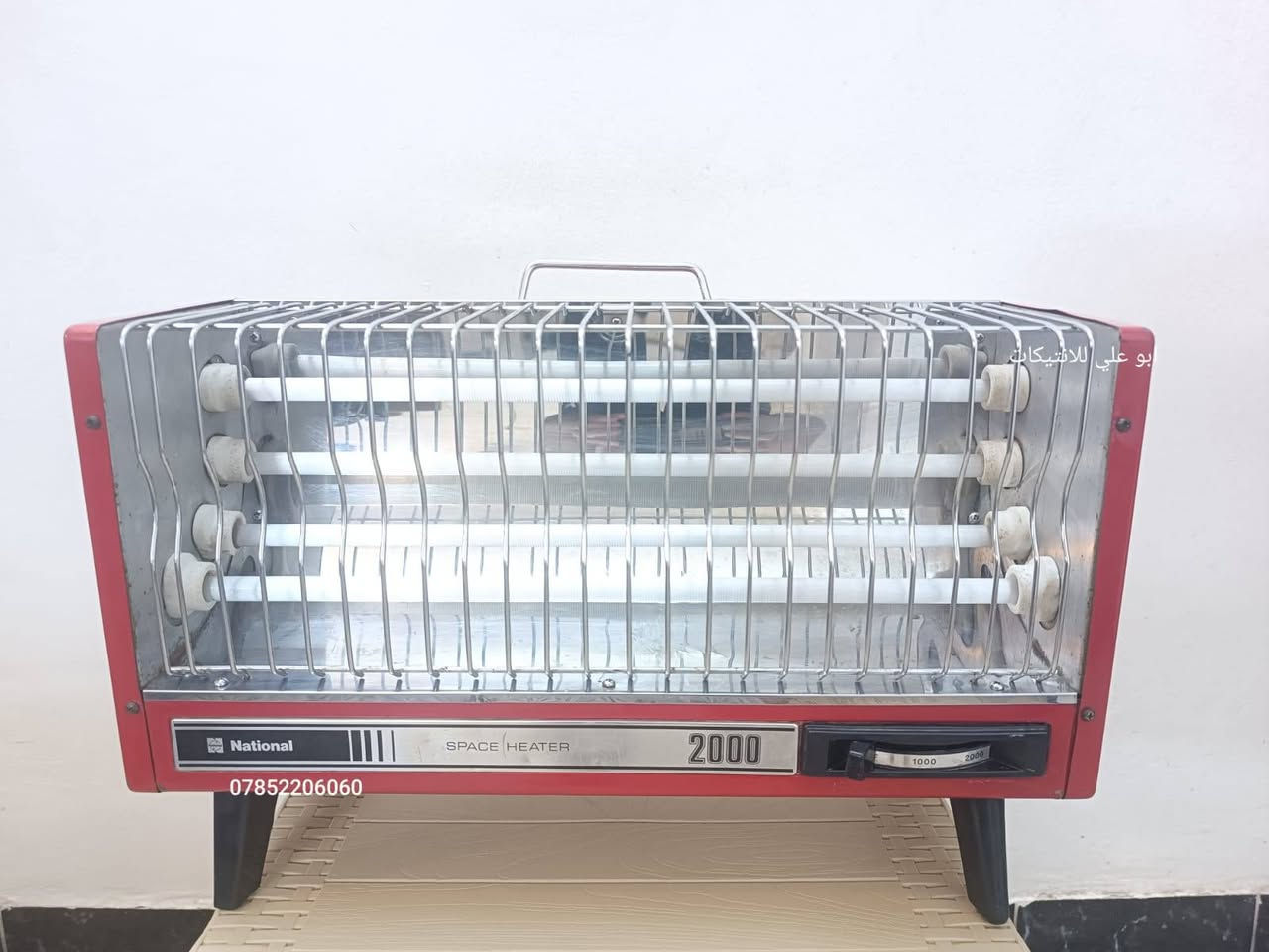 مدفئة كهربائية ناشيونال إستيراد المنشأة العامة التجارية العراقية نظيفة جدا للتواصل ع الخاص أو على الرقم ***********

