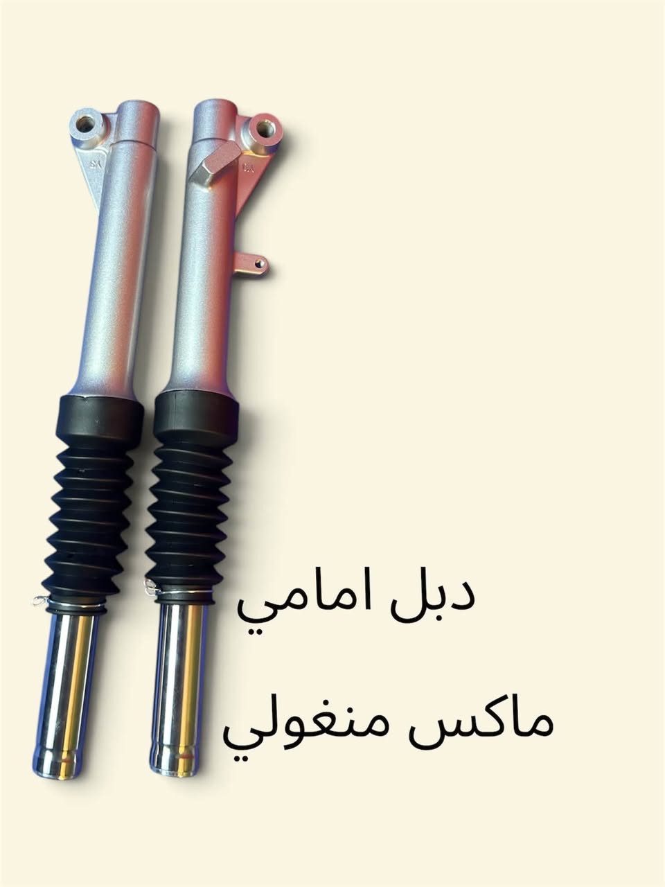 جمله ***********
