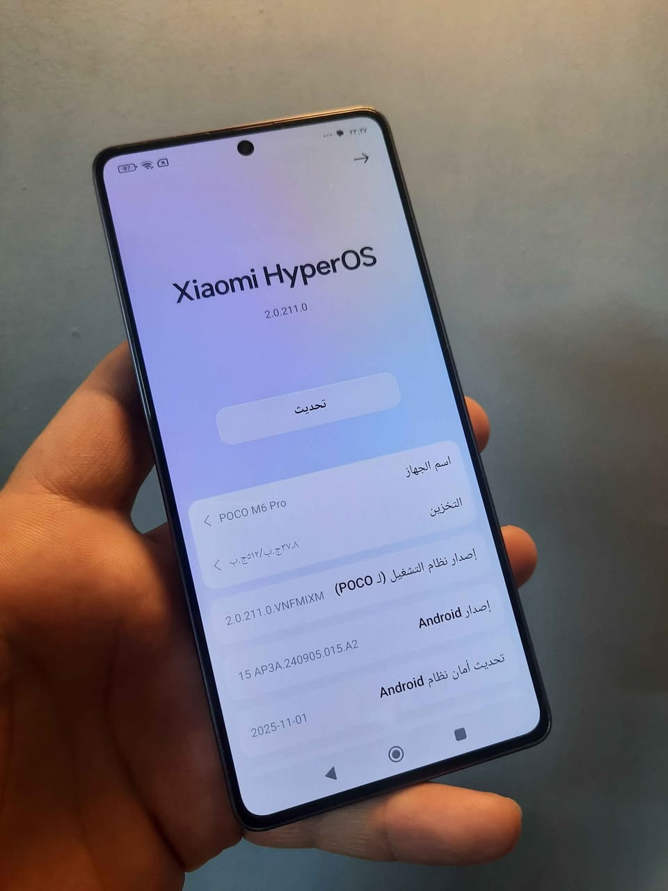 بوكو  اف 6 برو ءاكرة 512 عشواية 12+6 يشغل ببجي 90 فريم جهاز نضيف بلادي مابي اي خلل بس الجامة مال الكامرة الولة مكسورة  ملحقاتة كاملة للبيع او مراوس السعر 170 بغداد الشعلة الخطيب ***********
*********** بغداد, العراق
