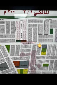 عروض القضاة ٢/١ • ١٠٠م • شارع ١٥متر