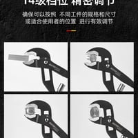 بلايس قفل نظام سريع • 12/10/8 انج • جودة ممتازة