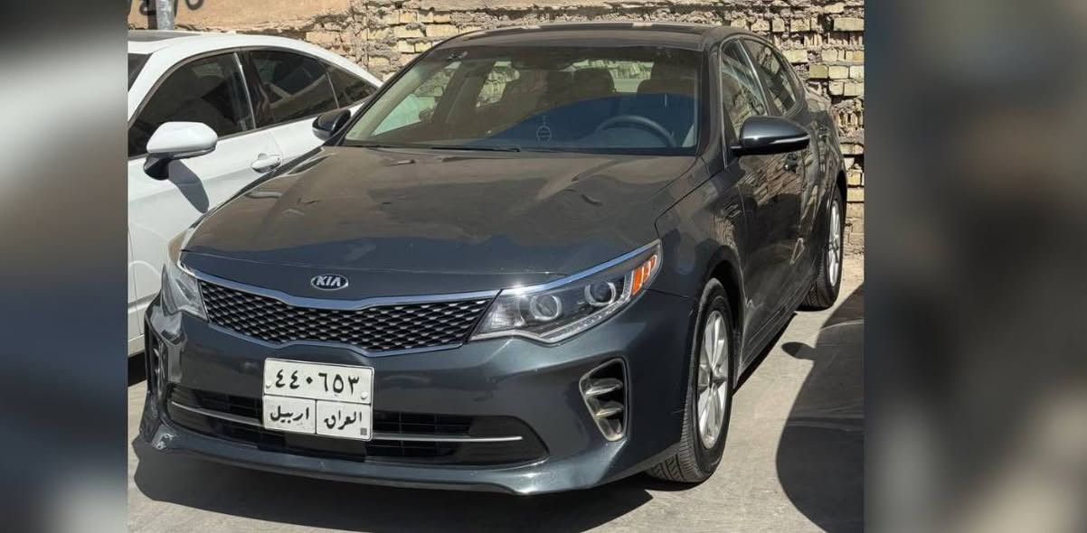 للبيع خمسة سيارات # ب اسعار مناسب ✅
للبيع سنترا 2024 امريكي ✅
للبيع بيجو 307 موديل 2005 ✅
للبيع  توسان 2017 ✅
للبيع سبورتج 2013 خليجي ✅
للبيع كيا اوبتيما 2016 شكل 2017✅

سعرها والتفاصيل موجودة ع رابط قناة تلكرام https://t.me/carssofiraq
.
أو اكتب في بحث تلكرام :
👈كروب سيارات العراق 🇮🇶
وشوف سعر والتفاصيل بنفسك✔


**إذا كنت صاحب هذا الإعلان وتريد حذفه لأي سبب، رجاءا أرسل رسالة إلى الدعم الفني**