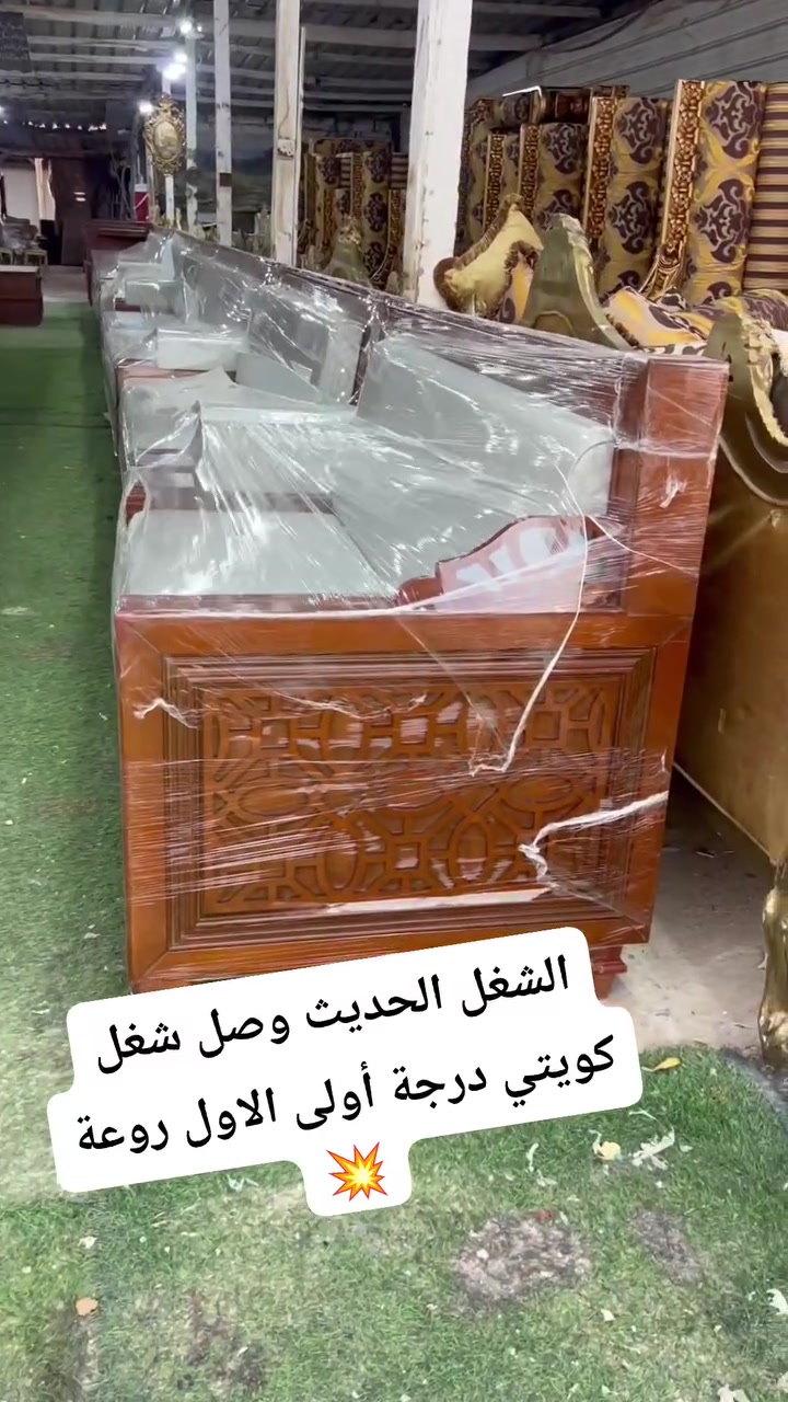 💥ديوان شرقية خشب كويتي روعة وفول نزاكة كلاسك ,,,,
✋🏻قياس 17 متر كشن منفصل سحاب الاسفنج البغلي الأصلي ،،،
🌟ضهر ومقعد خشب وليس سفايف,,,, سيت طبلات متحرك كامل ,,,
🛻 توصيل لجميع محافظات العراق 🇮🇶 
الحجز والاستفسار وات ساب :*********** 
(ملاحظة:ننشر لكم فقط القطع المميزه والانتيكة ) معرض اخوكم نصار البدري ،
