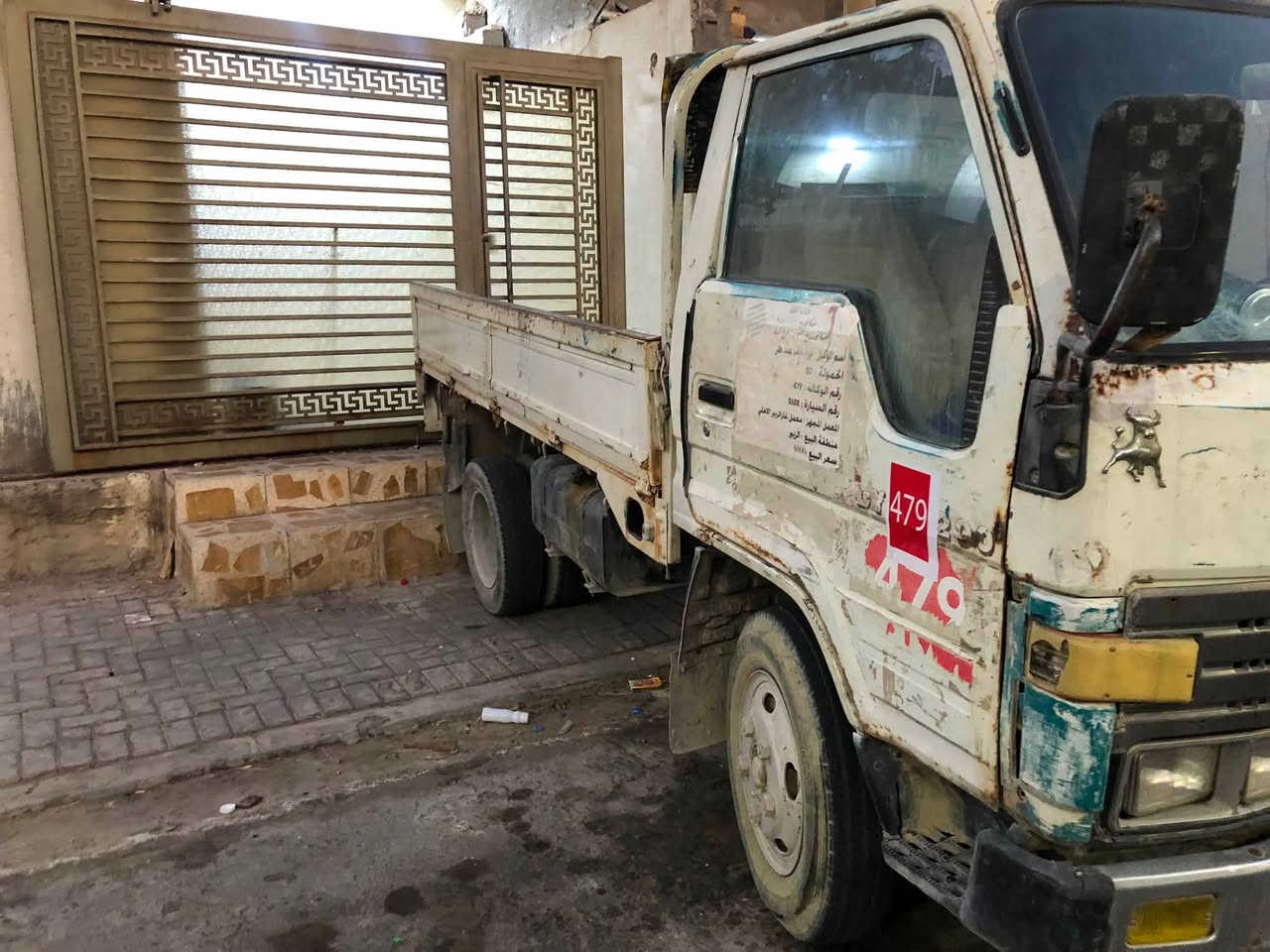 ياره البيع  دانيه تيوته البيع  سعر 40بيه مجال عنوان البصرة كير محرك مكفول البيع او مراوس  سياره حمل رقم سيار ميسان اليف  عنوان السياره البصرة رقم هاتف ***********
